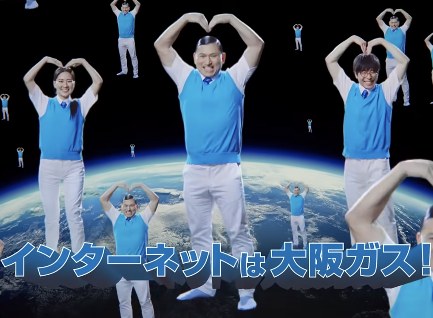 大阪ガス さすガねっと「カスガスダンス」篇 | 株式会社ステップ CM