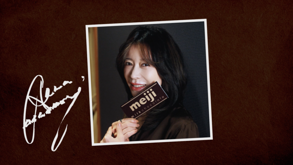 ミルクチョコレート【Melody of meiji】＃01 中森明菜
