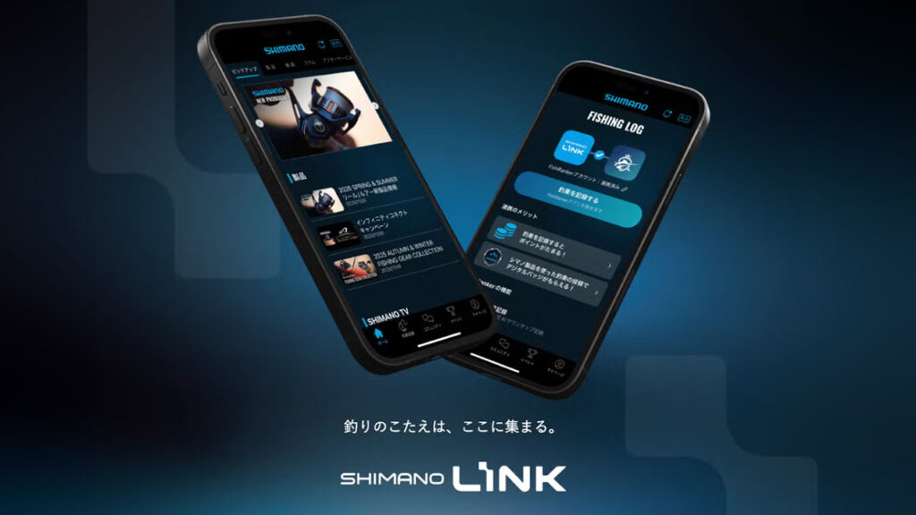 釣りの準備・記録・振り返りを、これひとつで｜SHIMANO LINK オールインワン釣りアプリ 60秒