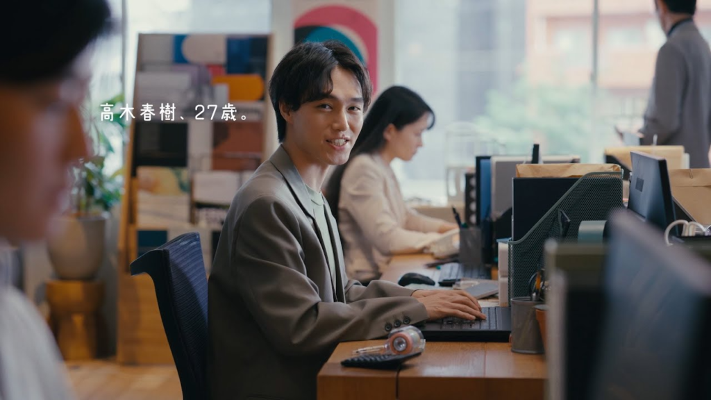 ネイチャーメイドweb movie｜スーパーマルチビタミン＆ミネラル　オフィス篇
