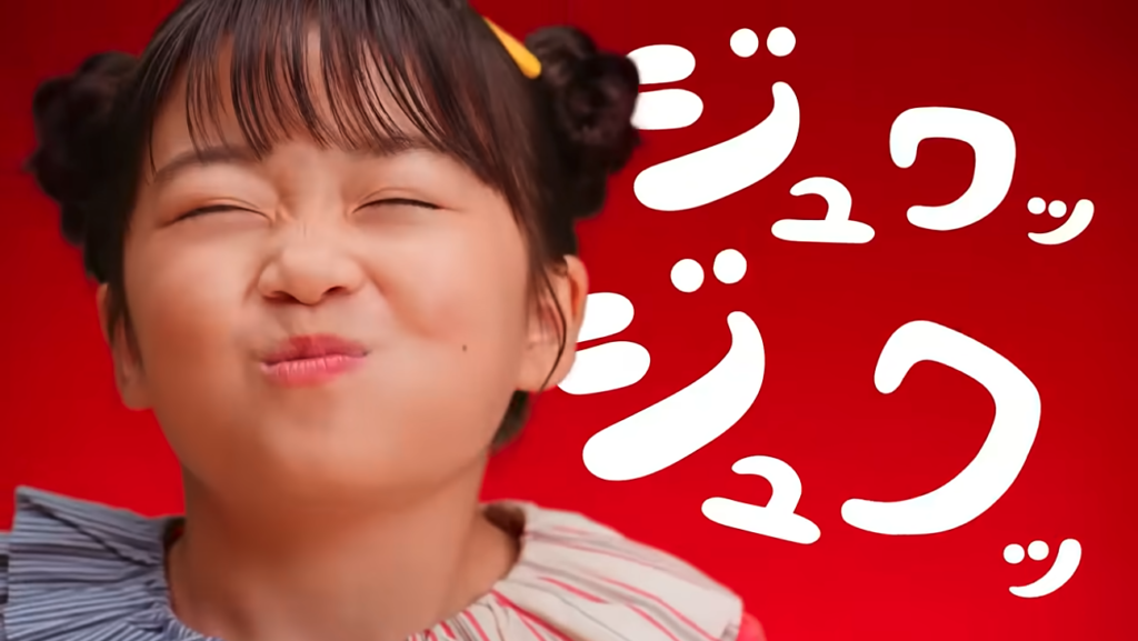 味の素｢やわから若鶏から揚げ ボリュームパック｣肉がうまい篇
