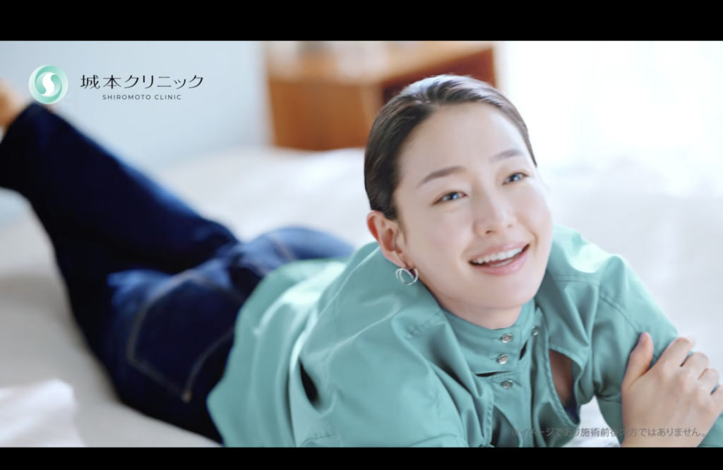 城本クリニック「エイジングに、医療の力を。」篇