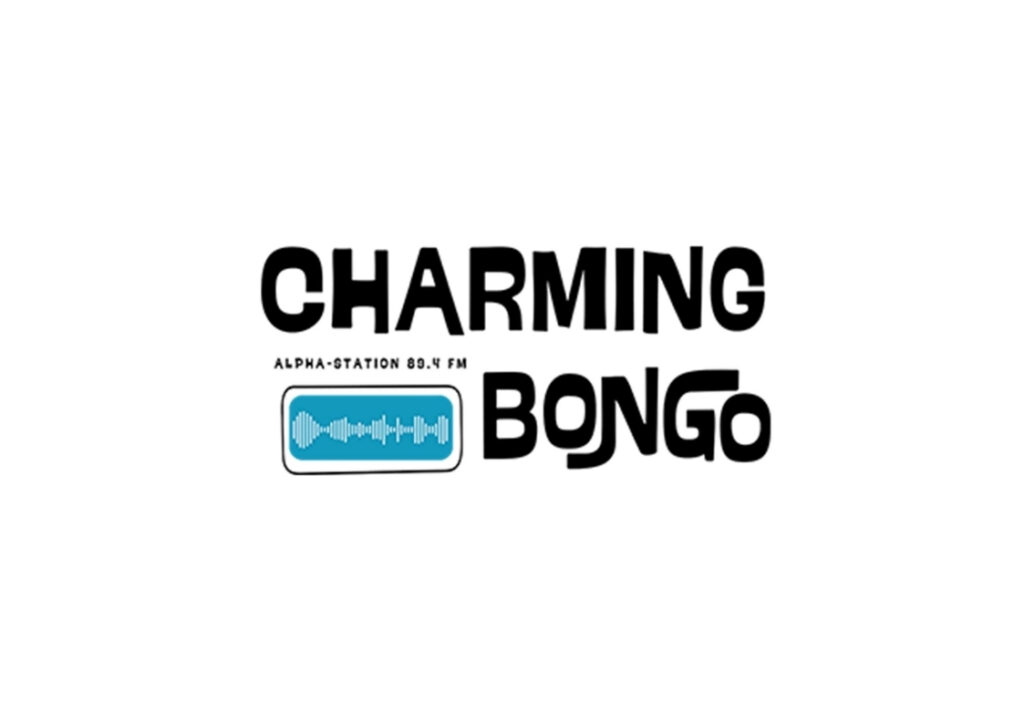 CHARMING BONGO