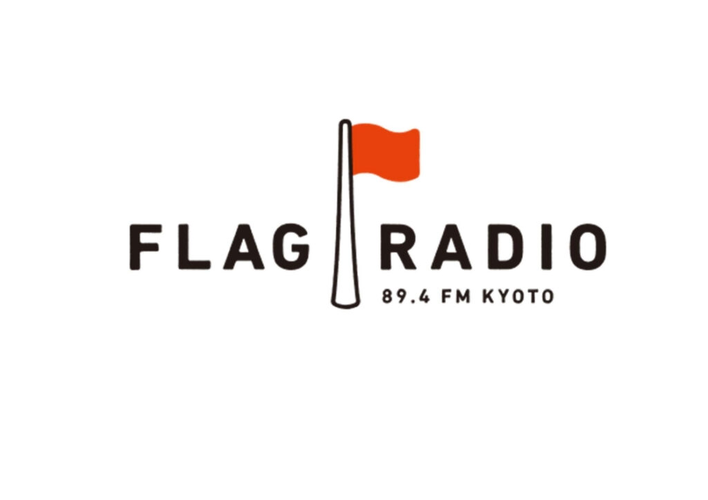 FLAG RADIO