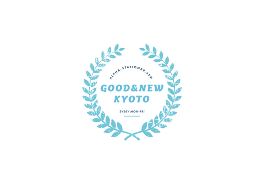 GOOD & NEW KYOTO