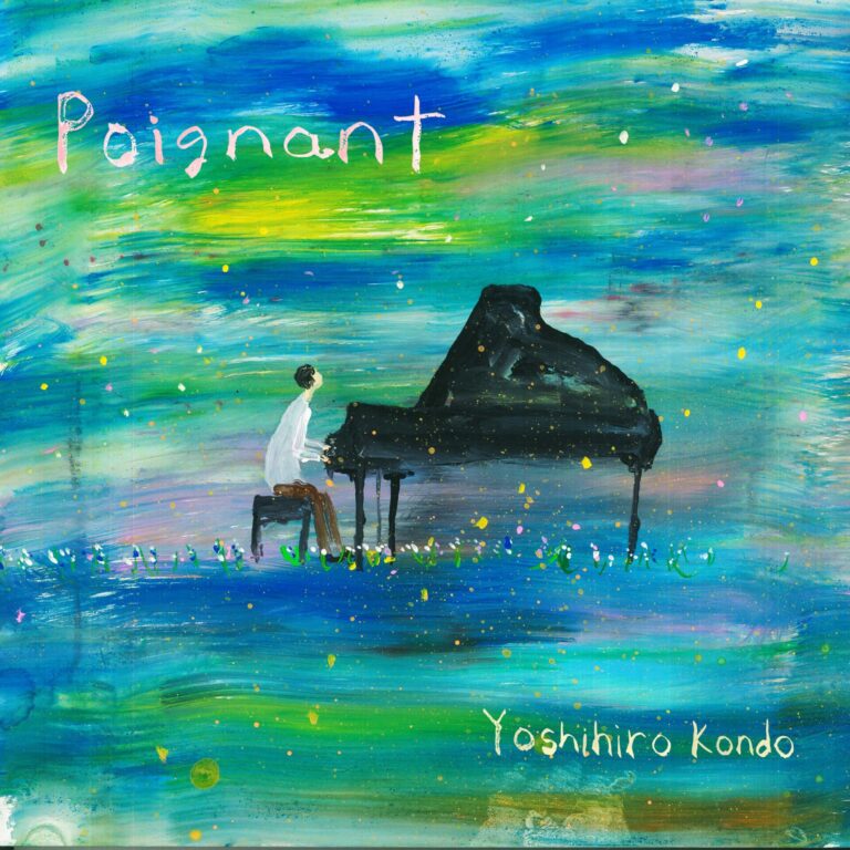 Poignant / 近藤嘉宏