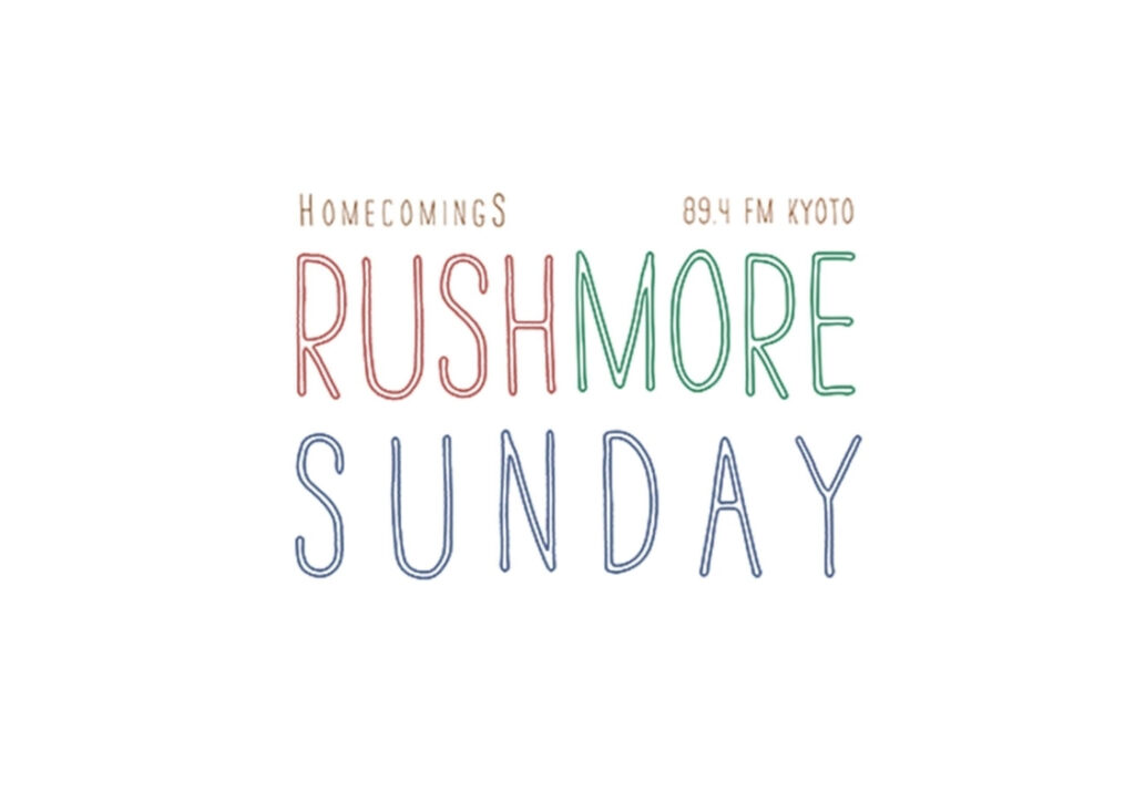 RUSHMORE SUNDAY