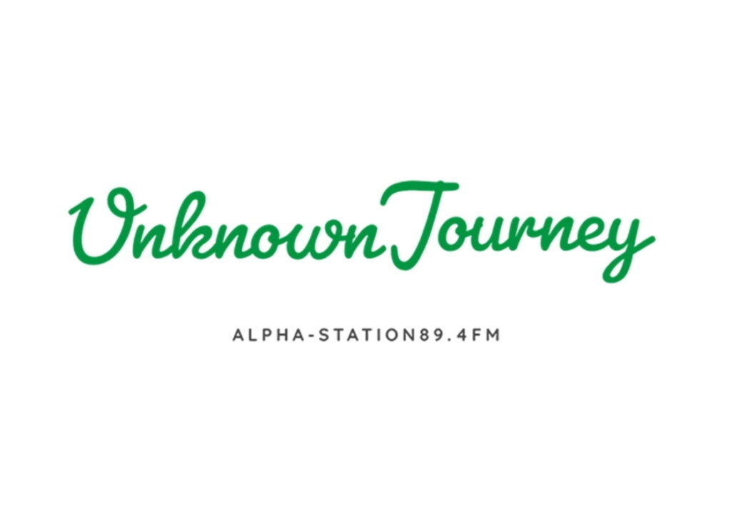 UNKNOWN JOURNEY